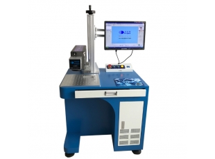 激光噴碼機-湖南激光噴碼機廠家